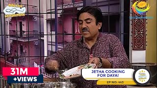 Jetha Cooking For Daya  Taarak Mehta Ka Ooltah Chashmah  TMKOC Comedy  तारक मेहता का उल्टा चश्मा [upl. by Ardnahc594]