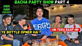 BACHA PARTY SHOW PART 4  ROAD PHATEEKH  SALMAN SAIF [upl. by Assej]