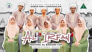 AL IRFAN  HARAPAN 1  FESTIVAL AL BANJARI CUP SEMALANG RAYA [upl. by Dwain823]