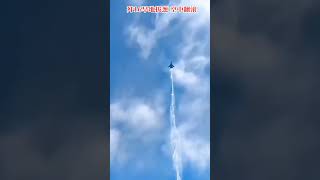 The J  16 fighter jet took off vertically like pulling an onion out of dry land amAirshow china [upl. by Dail]