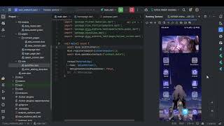 Flutter Program Demo of MST Phonebook Application [upl. by Yeca]