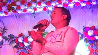 Umariya Ke Rog Ha Najariya Se Hola  Pradeep Lal Pakhi Hegde Pyar Mohabbat Jindabad Sad Song [upl. by Rosmarin]