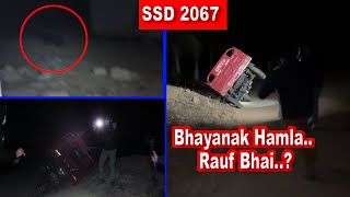 SSD 2067  Bhayanak Hamla Rauf Bhai [upl. by Gebler]