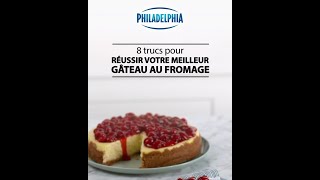 Savoirfaire Le gâteau au fromage [upl. by Silden]