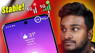 Get Stable 5g Network Jio amp Airtel In One Click Tamil [upl. by Innaig]