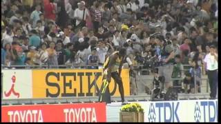 Usain Bolt wins 200m final at Daegu [upl. by Valentino]