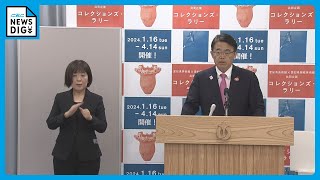 「第10波に入ったと言わざるを得ない」 愛知県の新型コロナ感染者数 1医療機関あたりの報告数が第8波を上回る [upl. by Nomar]