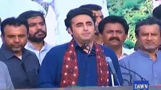 Bilawal Bhutto address in Nangar Parkar [upl. by Attenad]