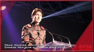 Justin Trudeau celebrating Chinese New Year at Dragon Ball 2016 [upl. by Akienaj]