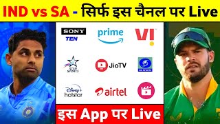 Ind Vs Sa Live Match Today  India Vs South Africa T20 Kis Channel Par Aayega 2023 [upl. by Trainor]