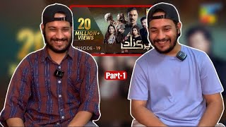 Reaction on Parizaad Episode 19 Part1  HUM TV  Drama  Delhian 2winz [upl. by Kurland]