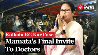 MamataDoctor Deadlock To End Bengal CM Mamata Banerjees Final Invite To Protesting Doctors [upl. by Ecilahc875]