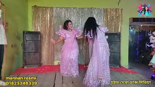 dulavai dulavai  চলো সিনেমা দেখিতে আজি যাই dj song [upl. by Ebaj217]