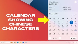 Fix Windows 11 Showing Chinese Calendar [upl. by Irod]