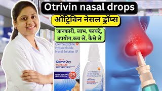 Otrivin  Otrivin Nasal Spray How To Use  How To Use Otrivin Nasal Spray  Nasal Drops How To Use [upl. by Malia25]