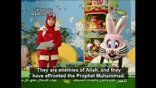 Pioneers of Tomorrow snippet Hamas Bunny Urges Boycott of Danish Goods and Threatens to Kill Danes [upl. by Gunzburg]