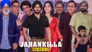 UNCUT  JAHANKILLA Special Screening  Kapil Dev Sunil Gavaskar Sunil Grover Irfan Pathan [upl. by Lari]