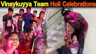 VinayKuyya Team Holi Celebrations 🎉 Kuyya Vlogs [upl. by Iek]