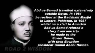 AMAZING RECITATION By Qari Abdul Basit Abd us Samad [upl. by Dorehs]