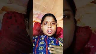 Ghar ka Lena phone video call karna tere Bina [upl. by Evelunn]