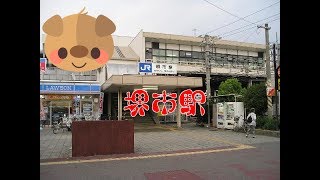 堺市商店街と堺市駅 [upl. by Seni715]