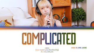 NMIXX LILY COMPLICATED COVER ORIGINAL Avril Lavigne [upl. by Osy]