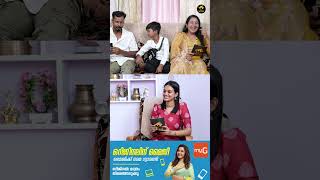 ഒന്ന് പറഞ്ഞാൽ അപ്പോൾ തന്നെ സങ്കടം വരും [upl. by Garibald816]