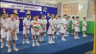 aao bacho tumhe dikhane jhanki hindustan ki 2nd class group song [upl. by Eirac727]