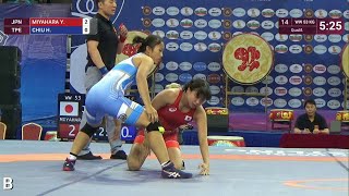 Qual WW  53 kg Y MIYAHARA JPN v H CHIU TPE [upl. by Ainerbas]