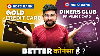 Regalia Gold Vs Diners Club Credit Card  All Benefits amp Features [upl. by New]