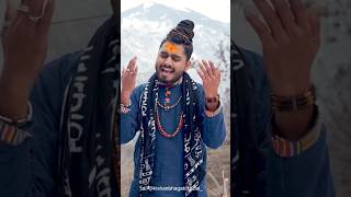 🕉️BHOLE KI BHAKTI KA EK HI HAI KAYEDA🔱  shortsvideo [upl. by Xela]