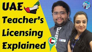 Teaching in UAE  Teacher Licensing System process and steps  International Teaching Qualifications [upl. by Adnilemre534]