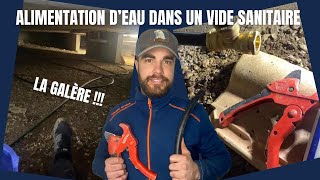 Comment remplacer le tube darrivée deau dans un vide sanitaire [upl. by Aihsatan34]