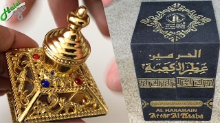 Attar Al Kaaba  Review 9 Months later [upl. by Alor]