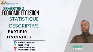 Statistiques descriptive S2 Partie 19 les centiles [upl. by Harihs403]