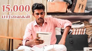 Book Review  Confessions of an Economic Hitman  MrThamilmani [upl. by Earley]