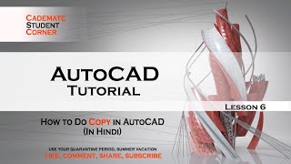 How to Copy Object in AutoCAD  Copy Command  Displacement in Copy Command  Ravi Swami  Cademate [upl. by Singh]