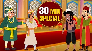 अकबर बीरबल की कहानी  Akbar Birbal Ki Kahani  Birbals Intelligence Story  Compilation  09 [upl. by Llewon]