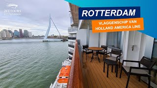 De Rotterdam van Holland America Line in Rotterdam [upl. by Nytsyrk81]