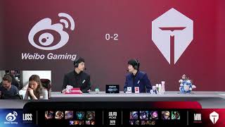 🔴LPL English Cast WE v TT  WBG v TES  LPL Summer 2024 initalisecasts nymaera [upl. by Anerda]