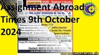 Assignment Abroad Times 9th October 2024  Today Assignment Abroad Times [upl. by Aniweta]