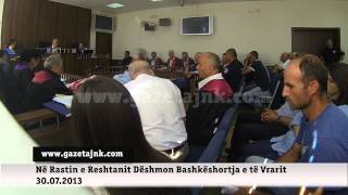 GazetaJNK Në Rastin e Reshtanit Dëshmon Bashkëshortja e të Vrarit 30072013 [upl. by Acined]