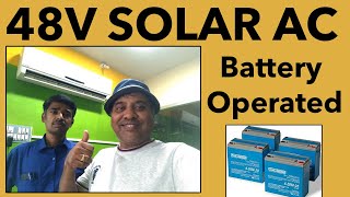 பேட்டரியில் இயங்கும் ஏசி  48V Solar Battery Ac  Sakalakala Tv  Arunai Sundar [upl. by Yatnahs]