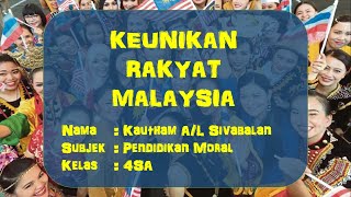 Keunikan Rakyat Malaysia [upl. by Jaycee]