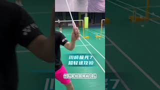 ⚡UNLEASH THE POWER  Badminton Backhand High Ball Technique  Daily Training▶️ [upl. by Jarad]