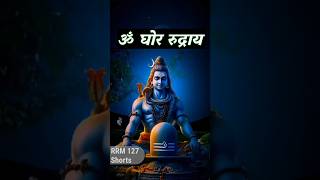 Rudra Shiva Stotram With Lyrics  stotram viral shorts status mantra shivastatus [upl. by Gayler]