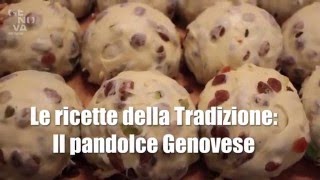 Il Pandolce genovese [upl. by Enneirb]