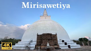 Mirisawetiya stupa  Atamasthana  King Dutugemunu [upl. by Sauer]