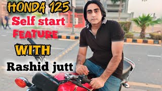 Honda 125 SelfStart 2024 Model Review  Rashid JUTT OFFICIALquot [upl. by Neo]