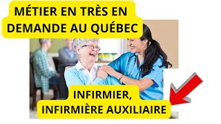 La Formation Professionnelle dInfirmière Auxiliaire Excellence Dun Métier Valorisant [upl. by Eb548]